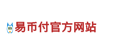 探寻创意无限可能｜专注于创意行销的8383米博下载
